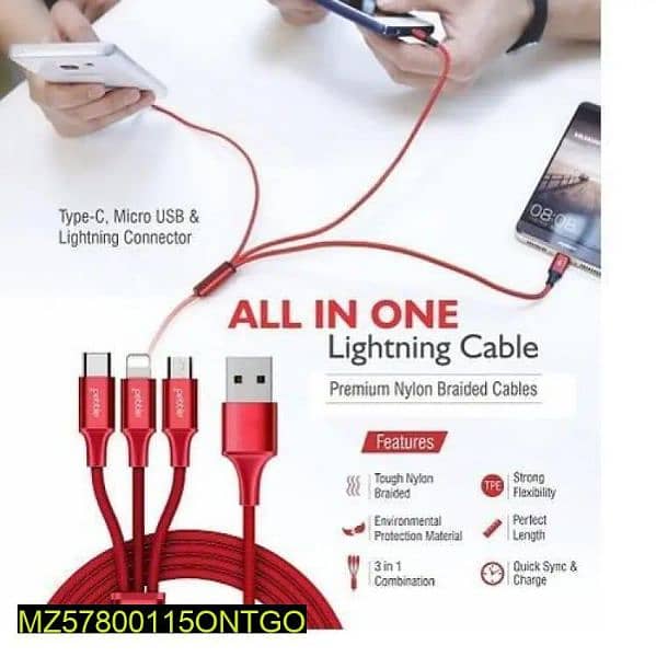 3 IN 1 MOBILE CHARGING CABLE 2
