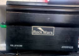 Rock Mars Amplifier