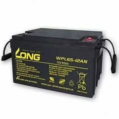 12v65ah Long maintenance free battery