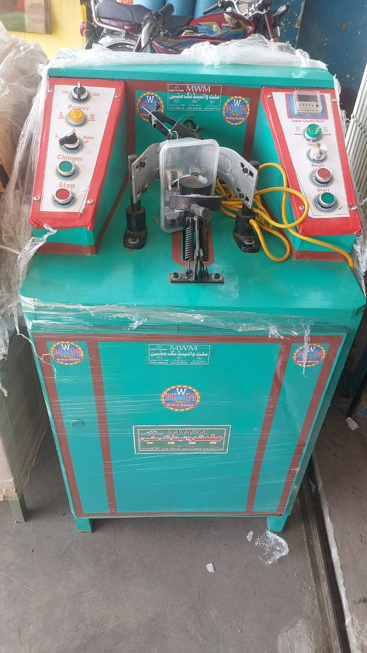 auto clutch brake system auto reverse winding machine 3