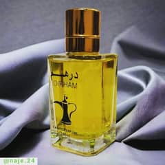 dirham perfume