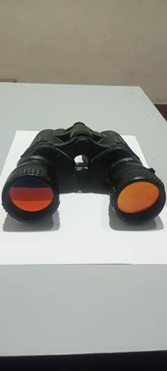 Breaker Cobra Binoculars Model 750 0