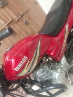 Yamaha YB 125Z, Only  Call Please.