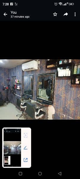 sanaiza beauty salon 3