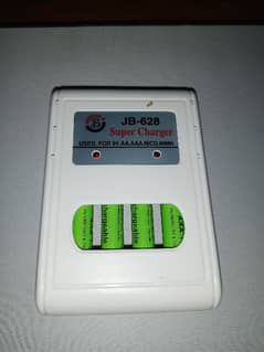 4 aaa rechargeable batteries with charger 0