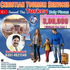 Turkey Tour and visit visa
