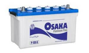 OSAKA 135 / 7 month use 10/10
