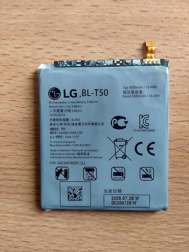 LG Velvet Back Glass Cover, Battery ALL parts available 4