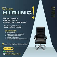 Required Social Media Marketing & computer Operator Male Staff