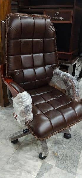 VIP double foam Boss Chair ( Cash on dilevery all over Pakistan) 0