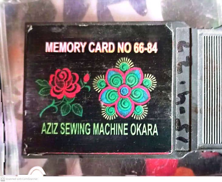 Memory card Janome 8200/8100/8000 3