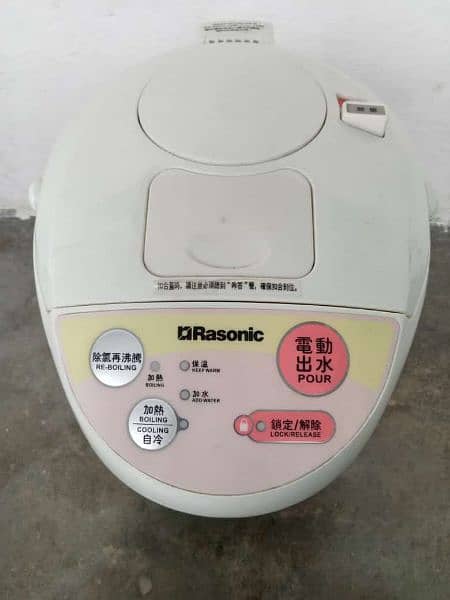 Japanese water boiler steam water dispenser made Japan better quality 5