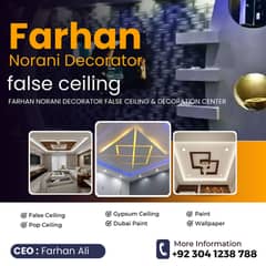 false ceiling, pop ceiling, Gypsum Panel Ceiling, pvc ceiling 0