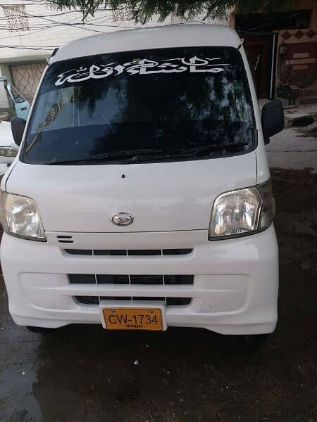 2012 2016 hijet family used ac chilled 0