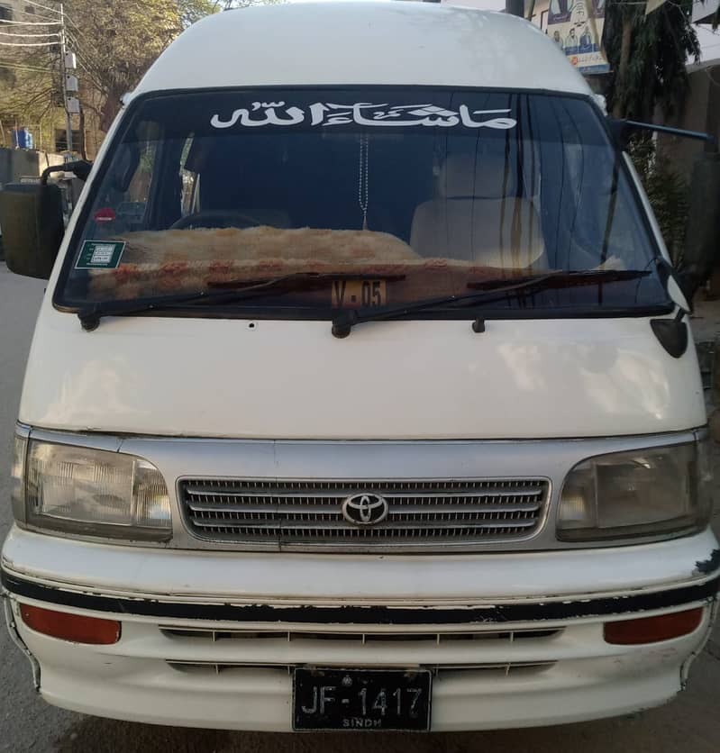 Rent a HiAce | Coaster | Hino Bus | Picnic | Party |Trip |Door to Door 0