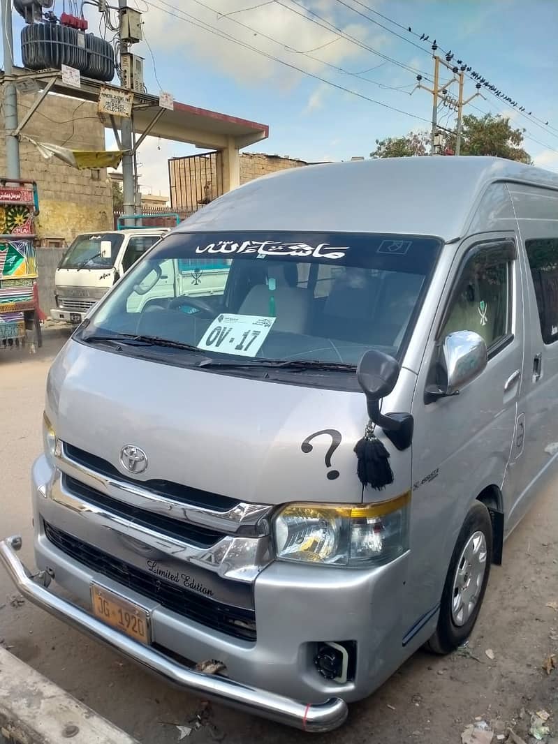 Al Makkah Transport Service Rent a Hiace | Coaster | Daewoo Bus 2