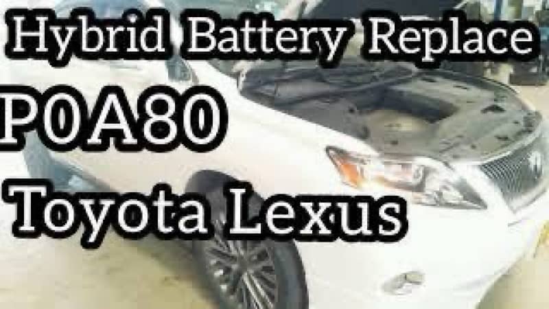 lexus rx 450 hybrid battery 0