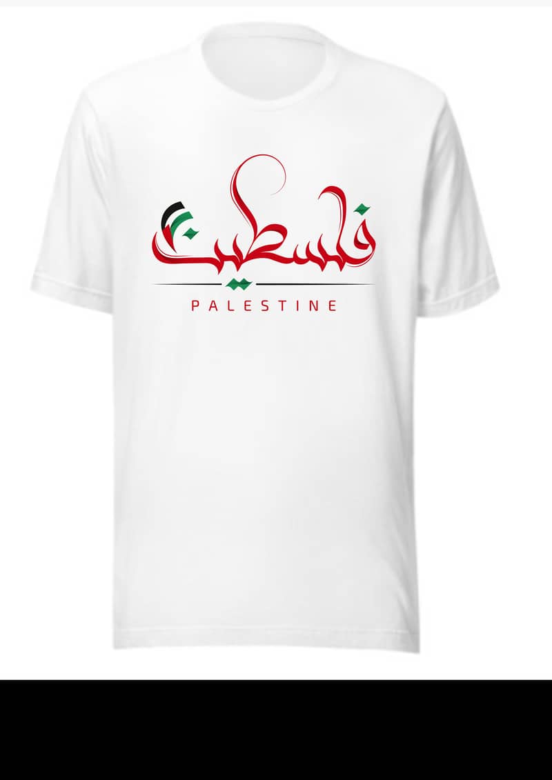 Free Palestine T-Shirt 2