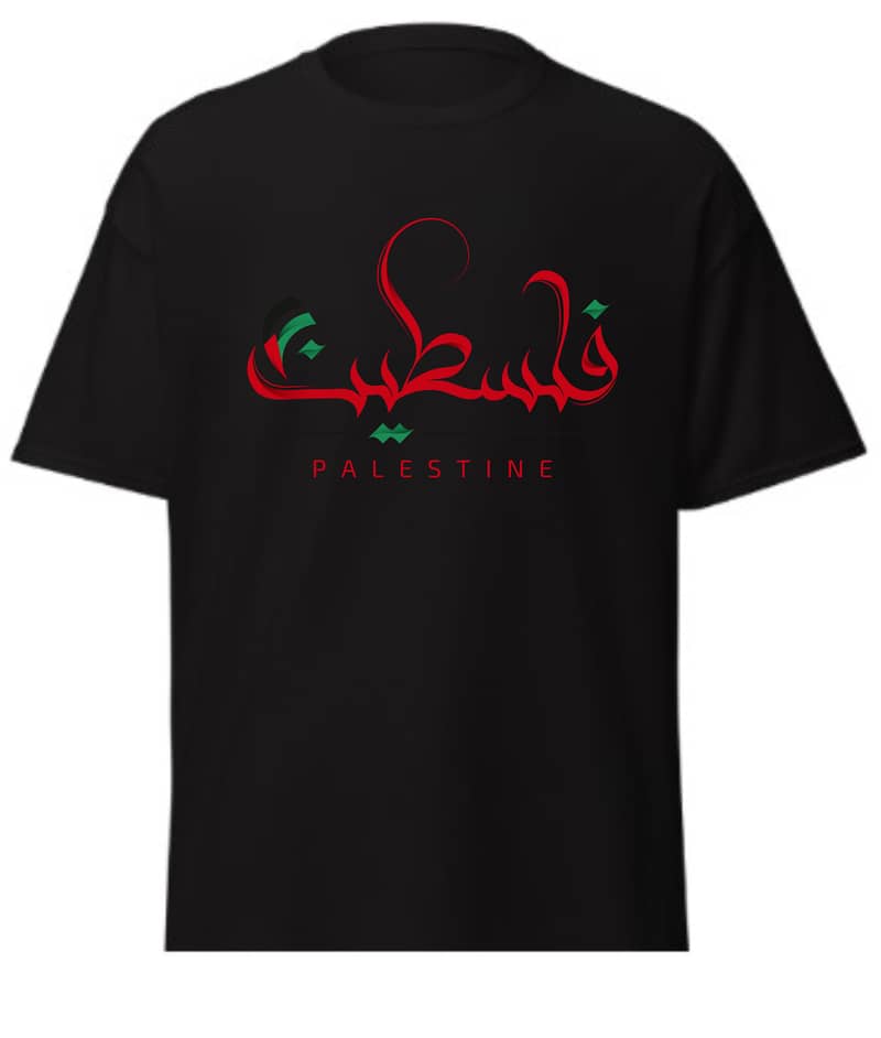Free Palestine T-Shirt 3