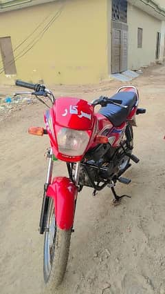 Honda pridor 100cc