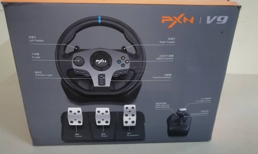 PXN V9 GAMING WHEEL 1