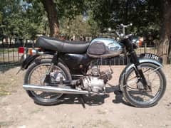 Yamha 80cc 1972