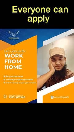 Online work from home