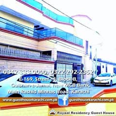 Royal Residency Guest House Gulshan E Jamal Block B 0