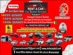 Rent a car karachi | car Rental Service | To All Over Pakistan 24/7 )
