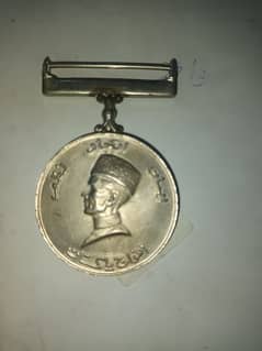 medal antique