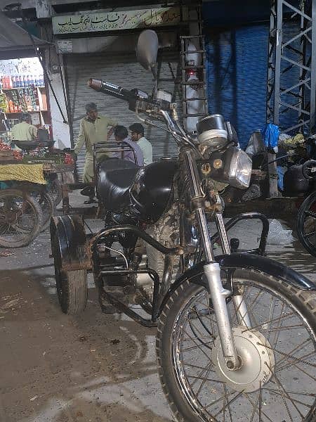 3 wheels bike specially for disable person 8