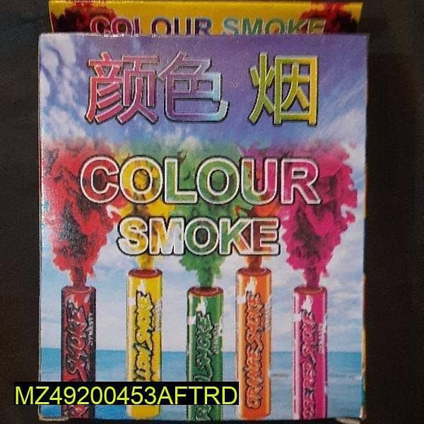 Multicolor smoke box,pack of 5 1