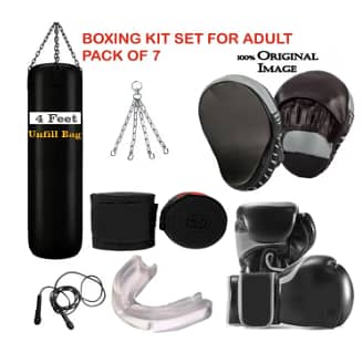 Boxing kit available Gloves, Bag, chain, patti wrap, handgrip etc 1