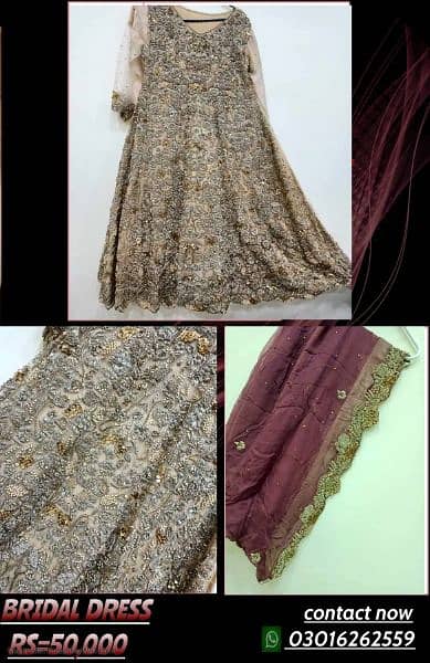 bridal walima wear 2023 collection 0
