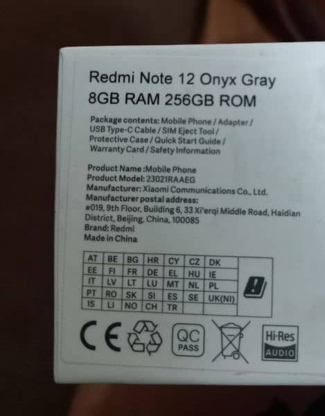Redmi Note 12 (8/256gb) 4