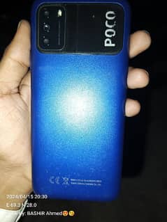 Poco M3 4/128 GB 0