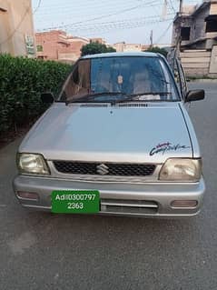 Suzuki Mehran VXR