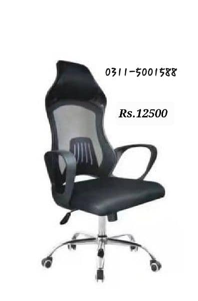 Ergonomic Chairs | Office Chairs | High Back Executive Chairs | Study 11