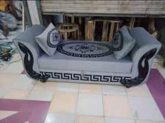 New Design Couch