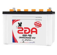 AGS battery brand new battery contact number 0303 4824953