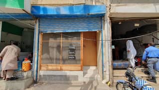 Shop For Sale In 
Nishat
 Commercial Phase 6 DHA 0
