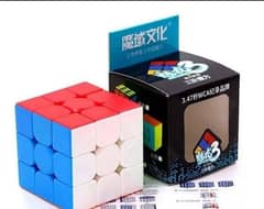 Puzzle cube 0