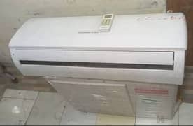 DC Inverter CHANGHONG RUBA: CSDG-180AW  Split Air Conditioner