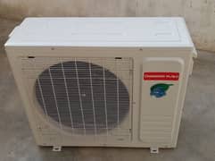 AC-DC Inverter CHANGHONG RUBA: CSDG-180AW  Split Air Conditioner