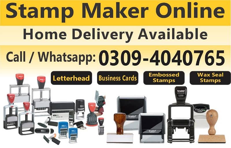 office in Lahore Paper Embossed Stamp Maker Seal Wax Letterhead Stamps 0