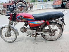 Road Prince motorcycle 10 by 8 condition