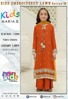 branded kids collection 0