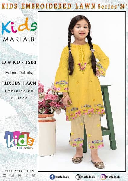 branded kids collection 5