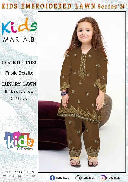 branded kids collection 6