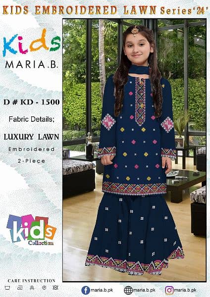branded kids collection 9